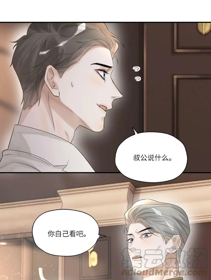 015 训犬 第39页