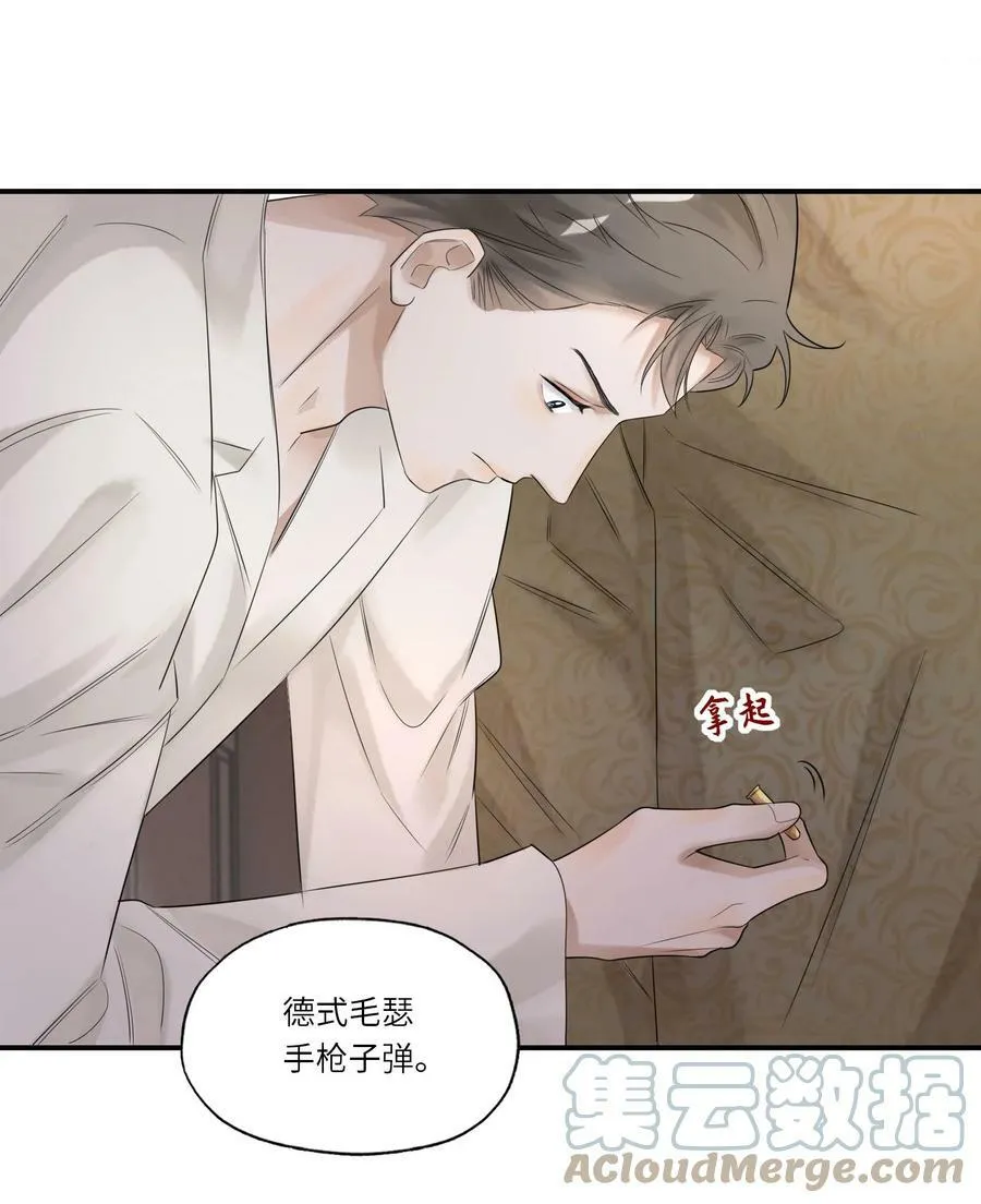 015 训犬 第41页
