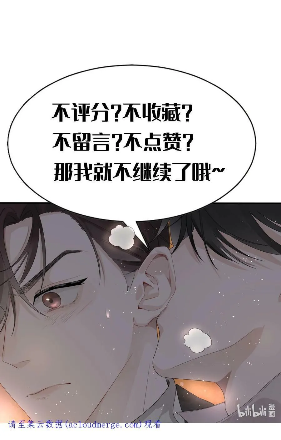 015 训犬 第44页