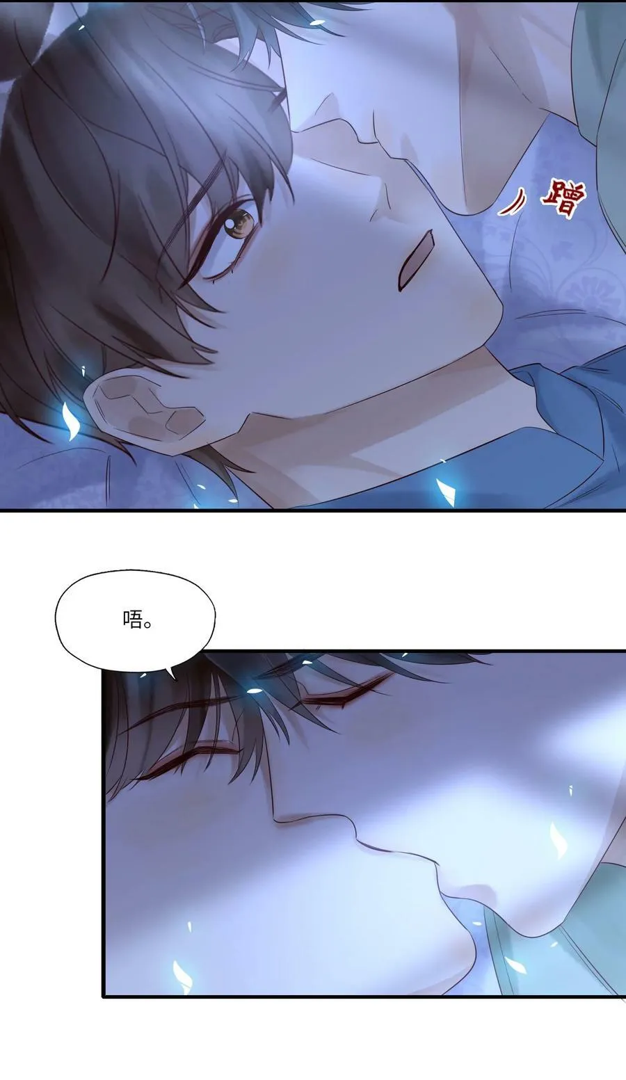 016 布局 第36页