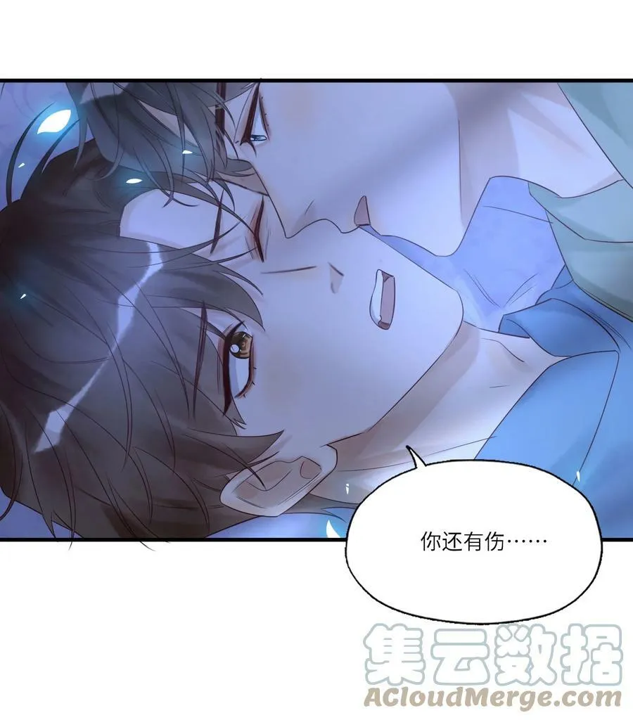 016 布局 第37页