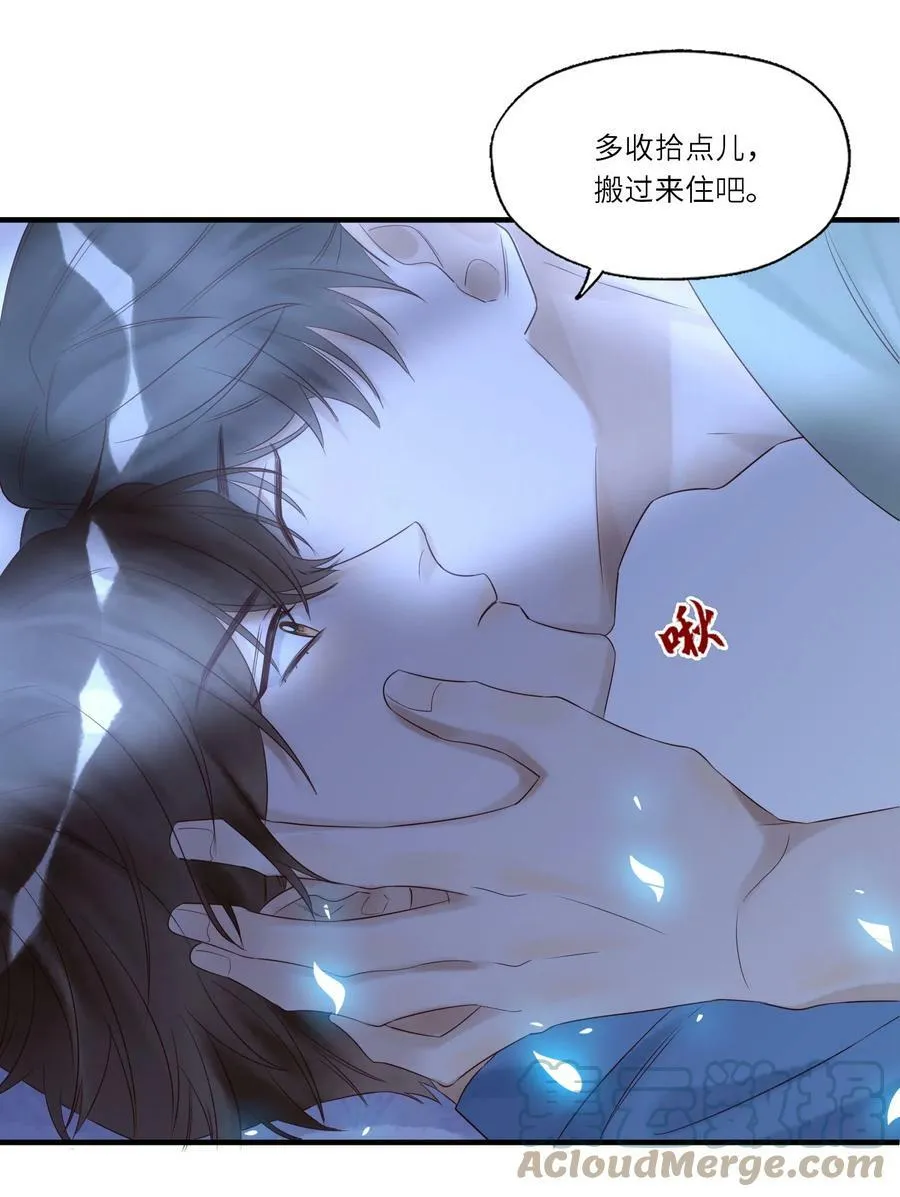016 布局 第40页