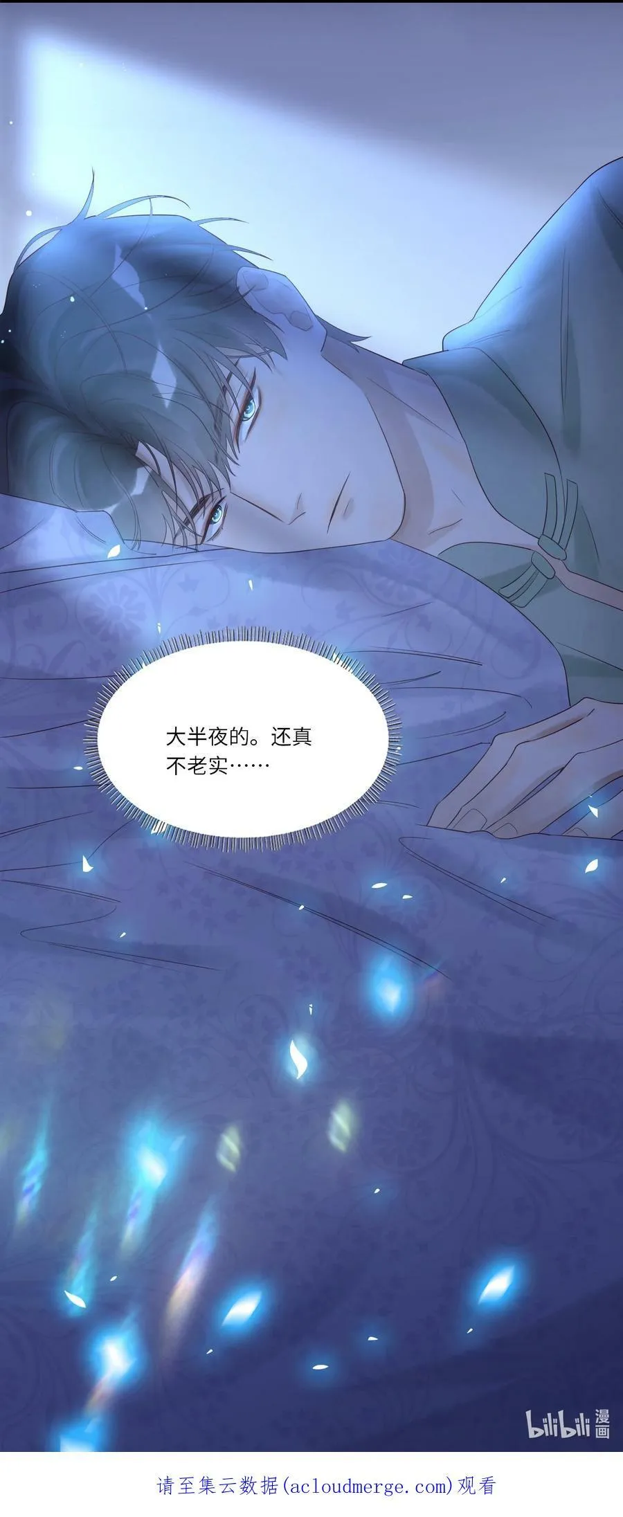 016 布局 第45页