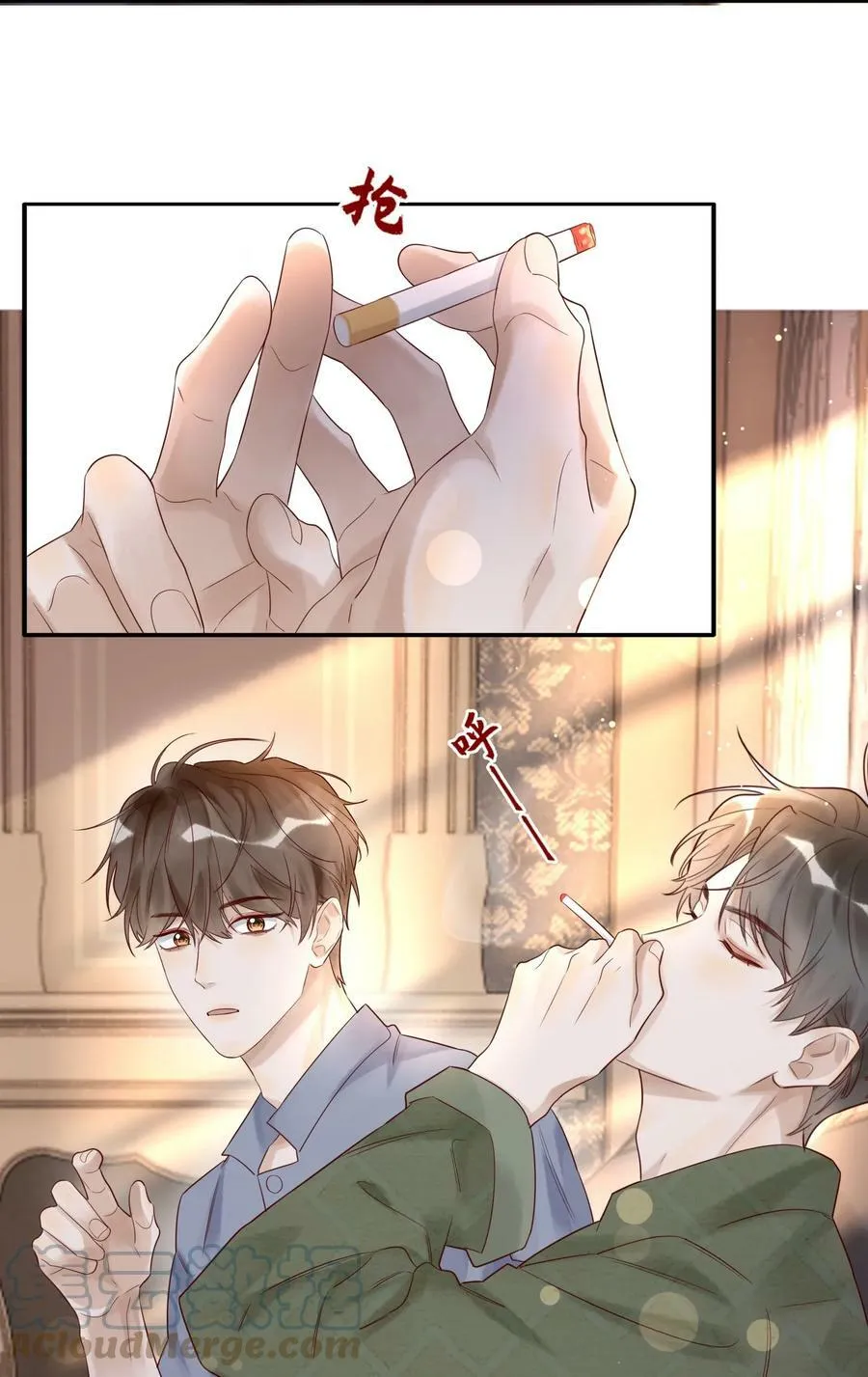 018 出逃的希望 第25页