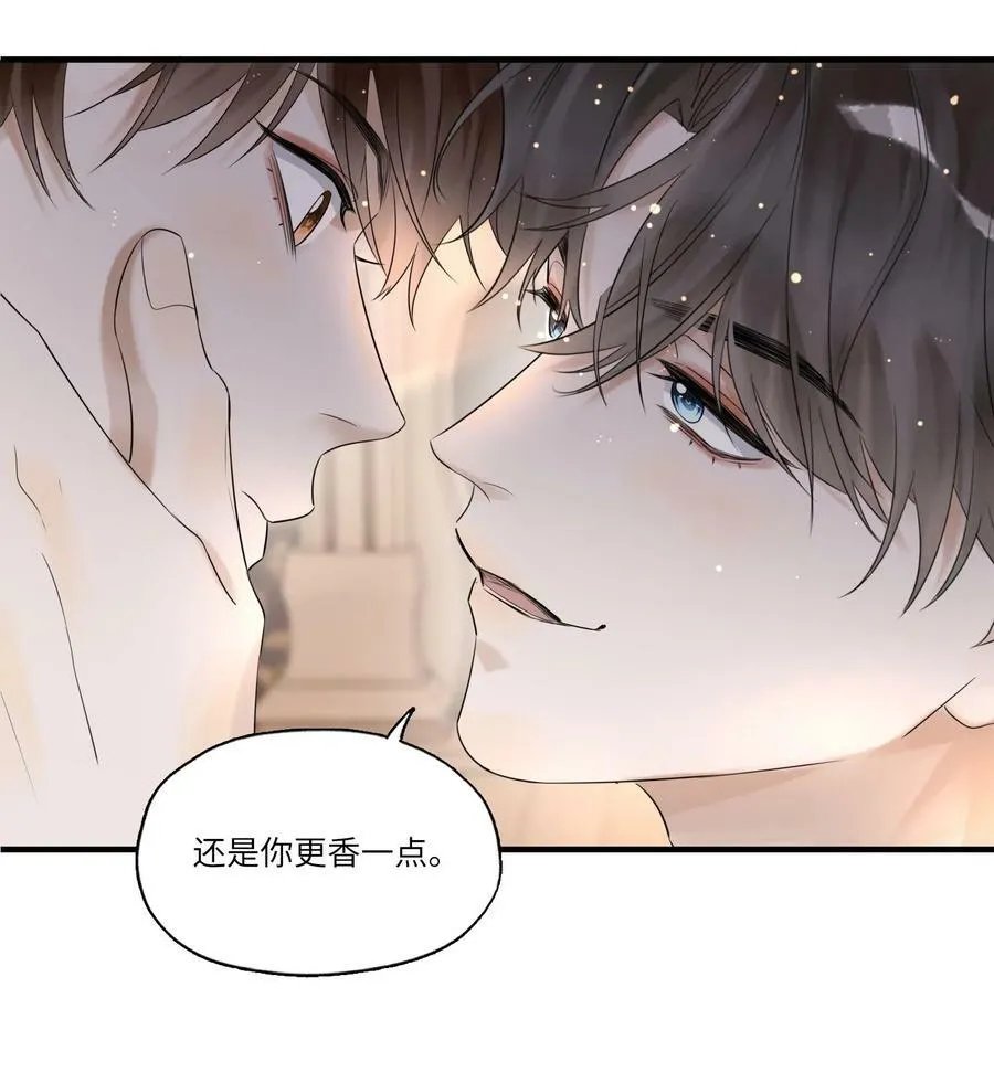 018 出逃的希望 第30页