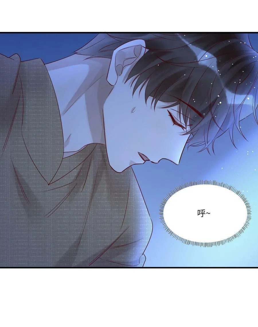 020 出逃 第10页