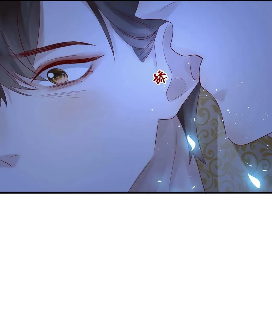 020 出逃 第18页