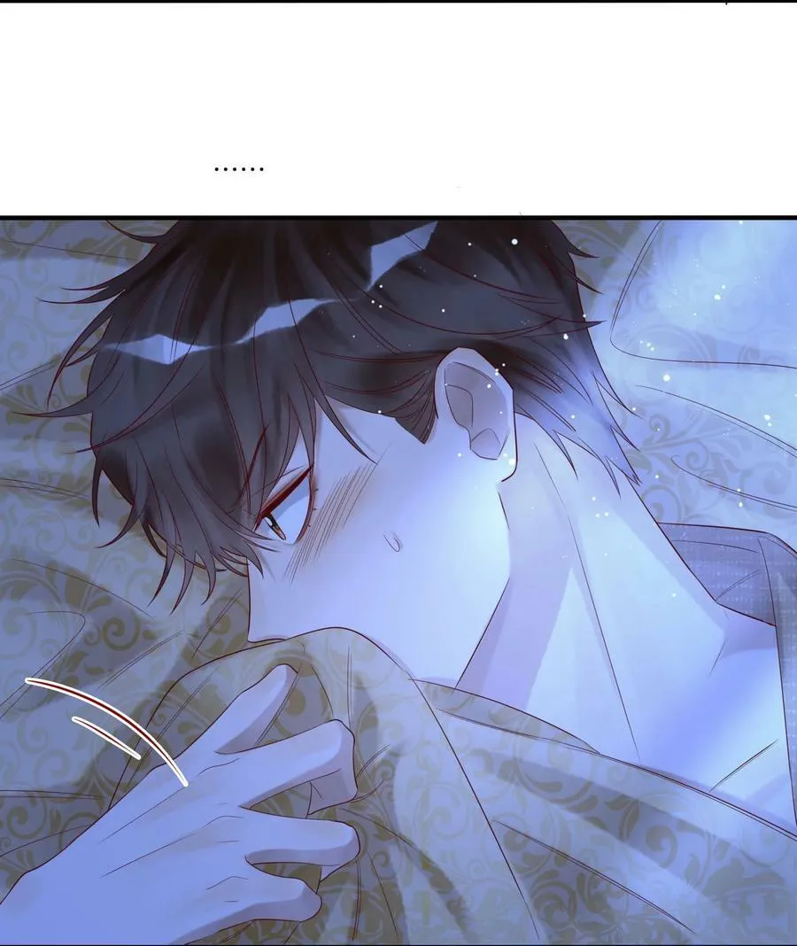 020 出逃 第22页