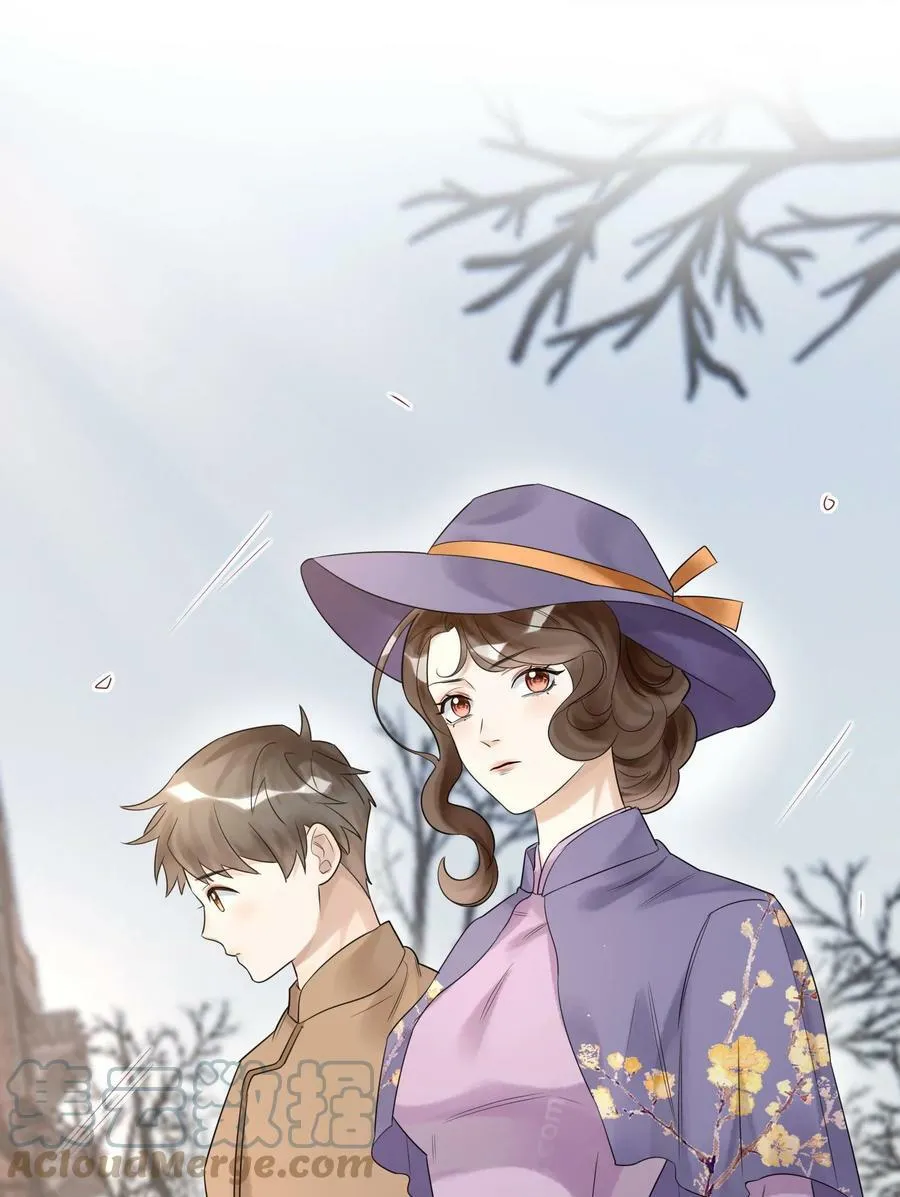 020 出逃 第29页