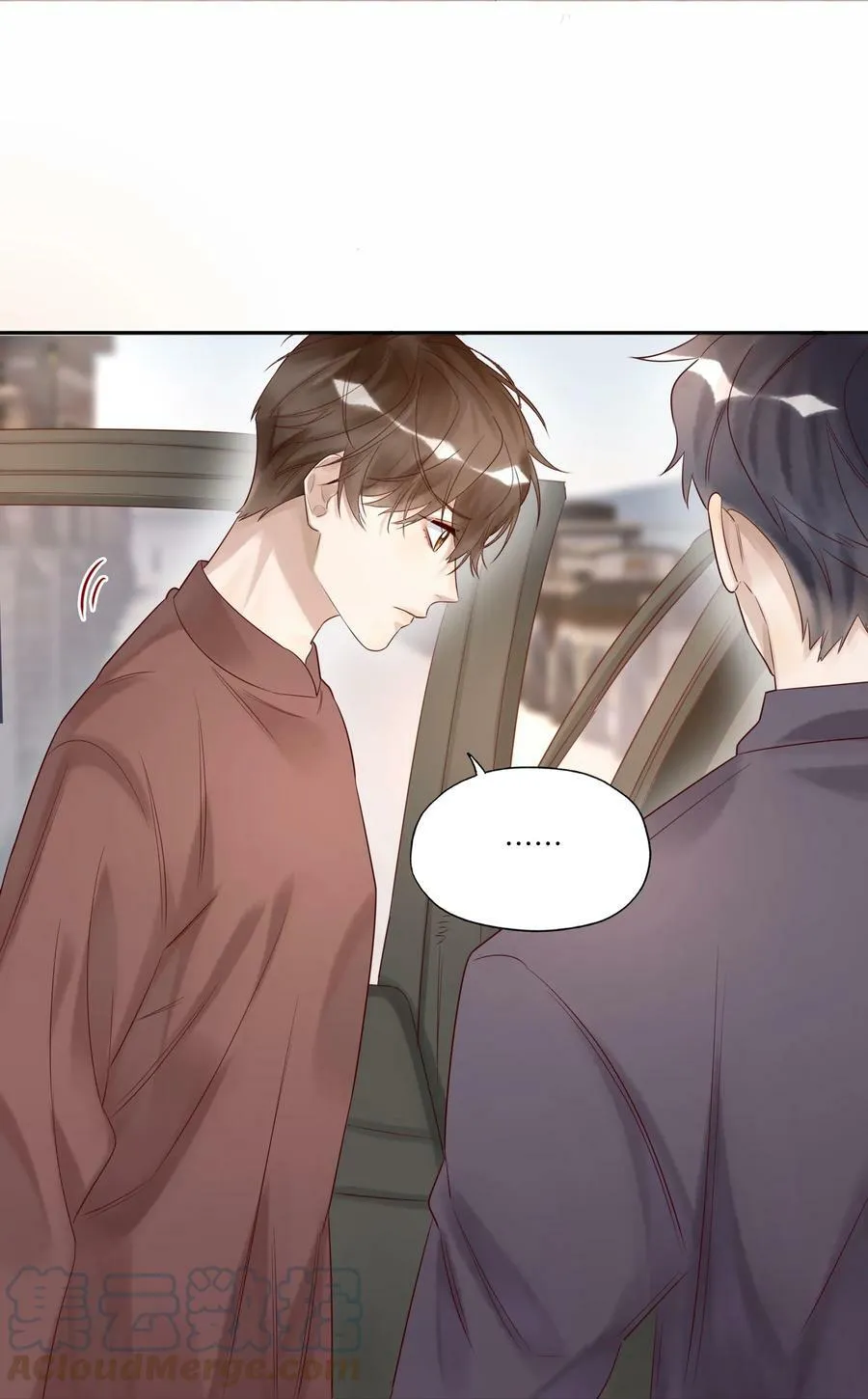 021 回府 第19页