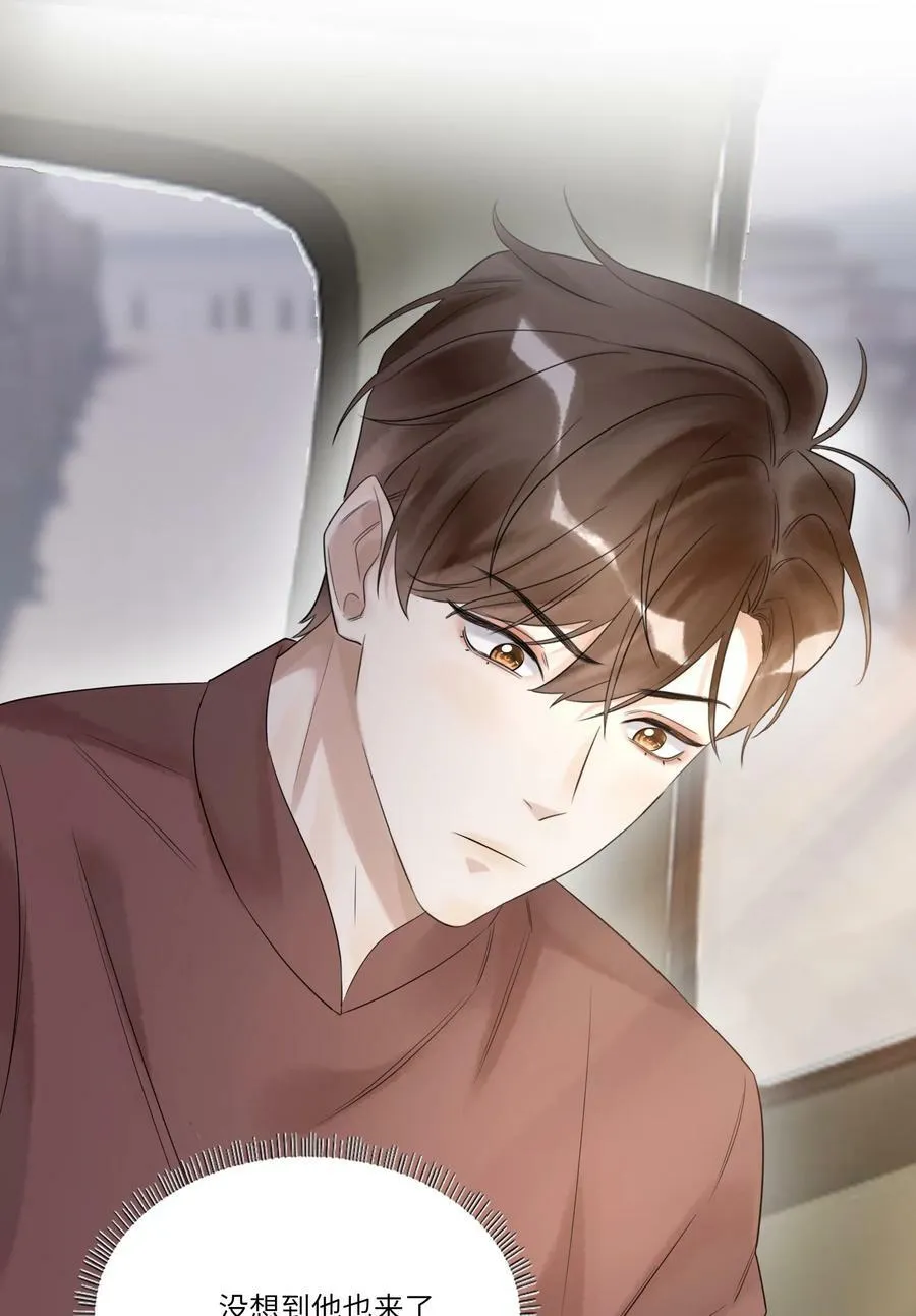 021 回府 第26页