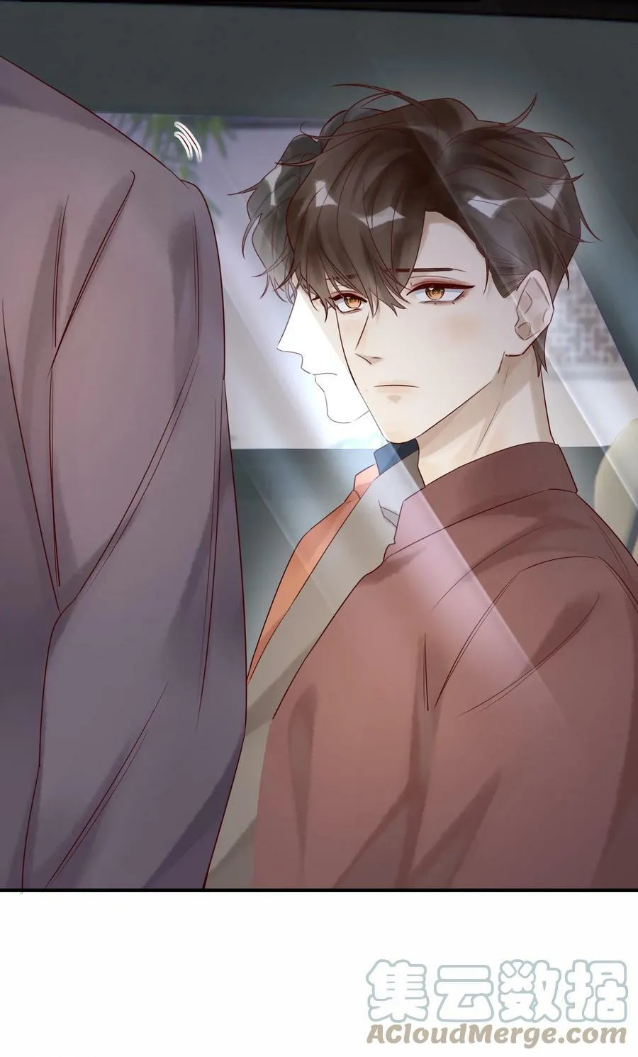 021 回府 第31页