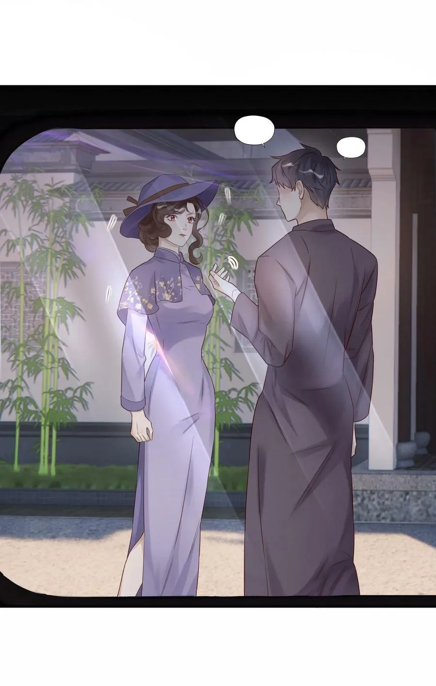 021 回府 第32页