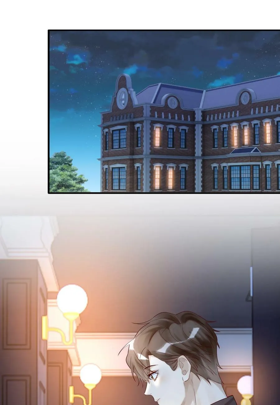 021 回府 第39页