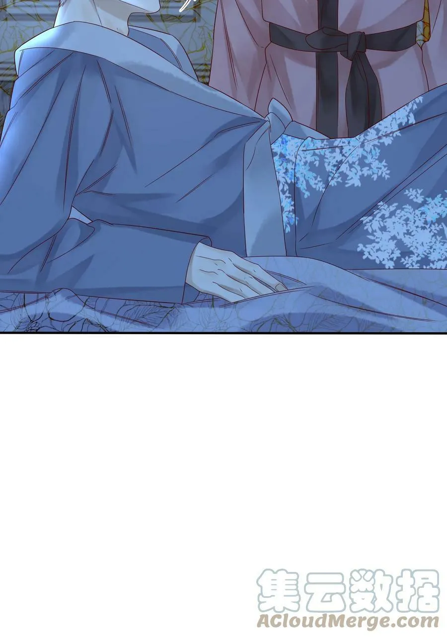 022 烟熏兔 第11页