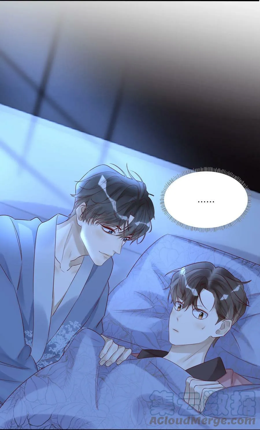 022 烟熏兔 第13页