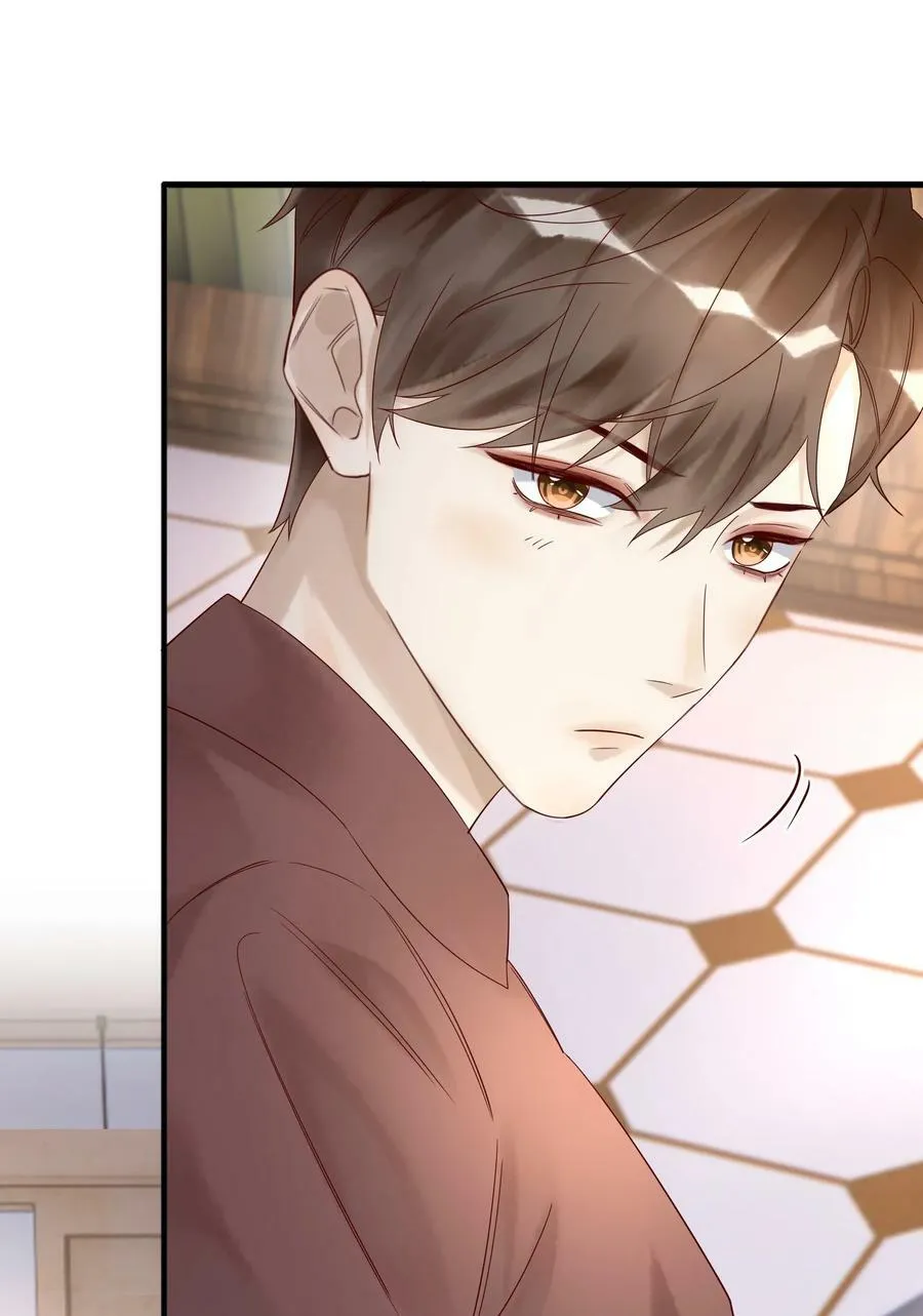 022 烟熏兔 第30页
