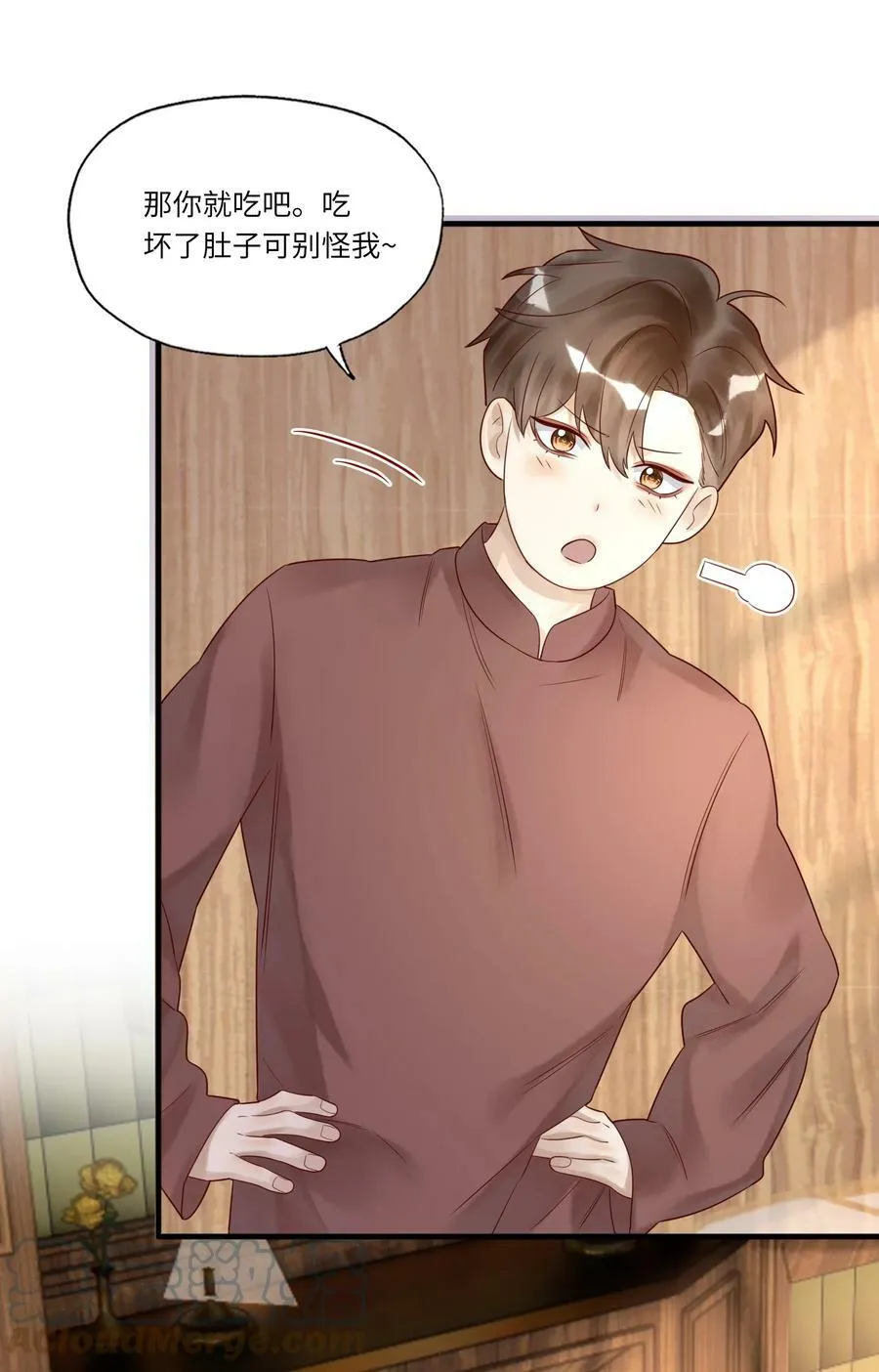 022 烟熏兔 第35页