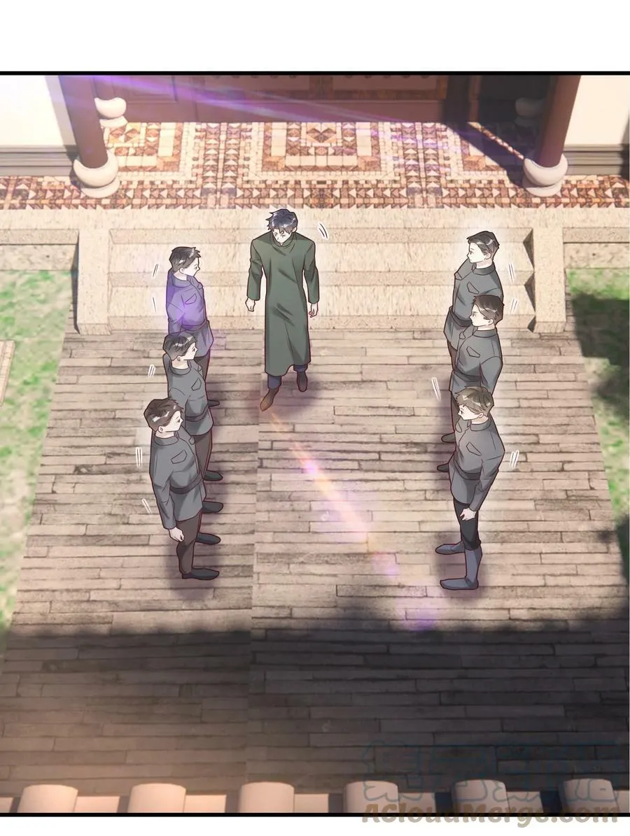 022 烟熏兔 第39页