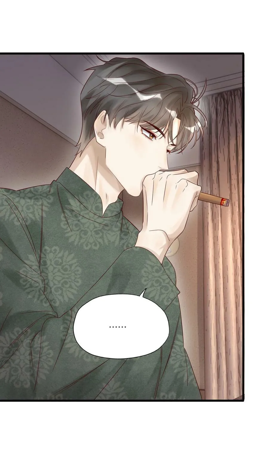 024 韭菜吃的不少 第6页
