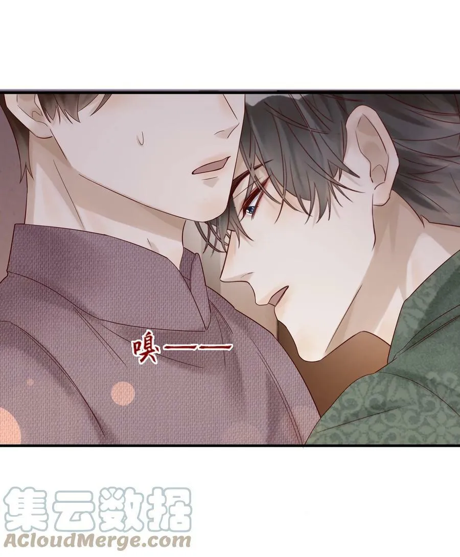 024 韭菜吃的不少 第19页
