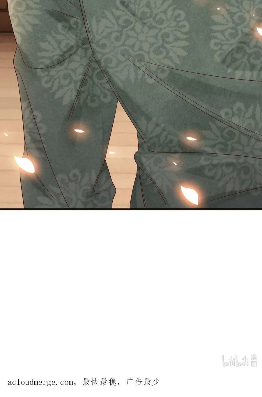 024 韭菜吃的不少 第42页