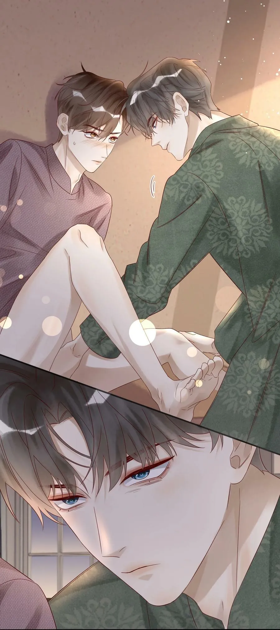 024 韭菜吃的不少 第44页
