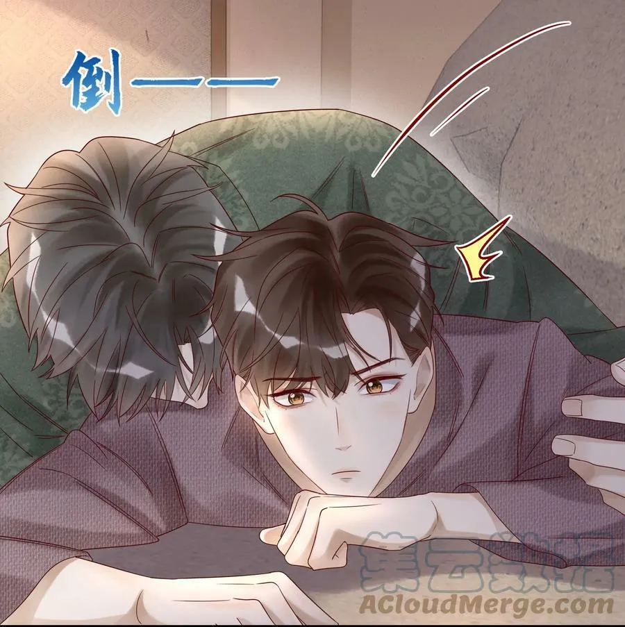 025 约定 第27页