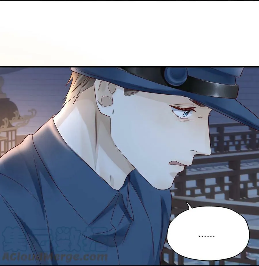 027 毁约 第5页