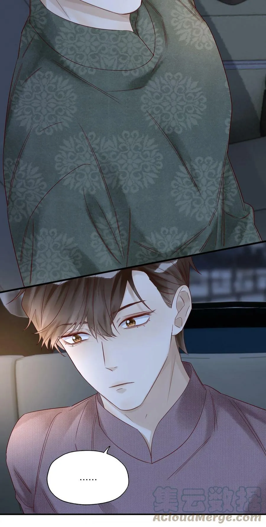 027 毁约 第17页