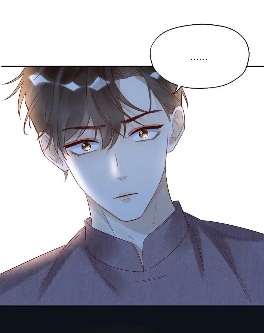 027 毁约 第22页