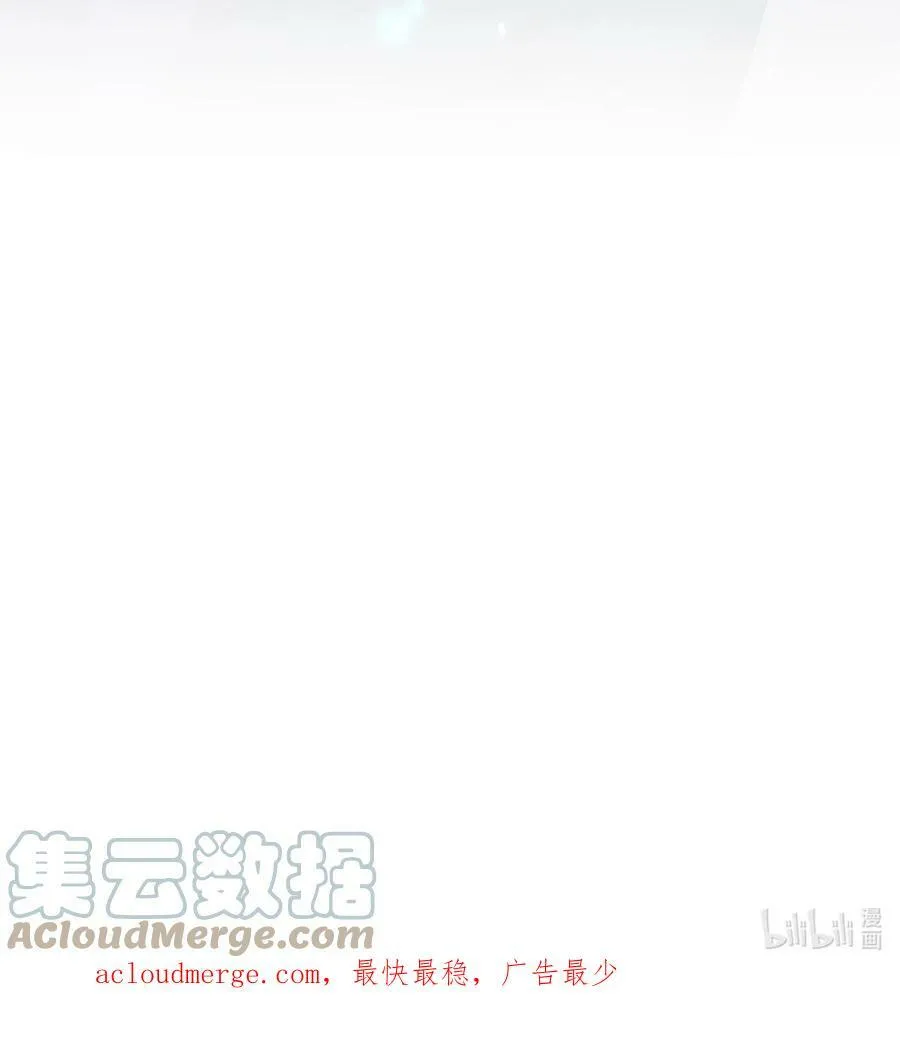 027 毁约 第41页