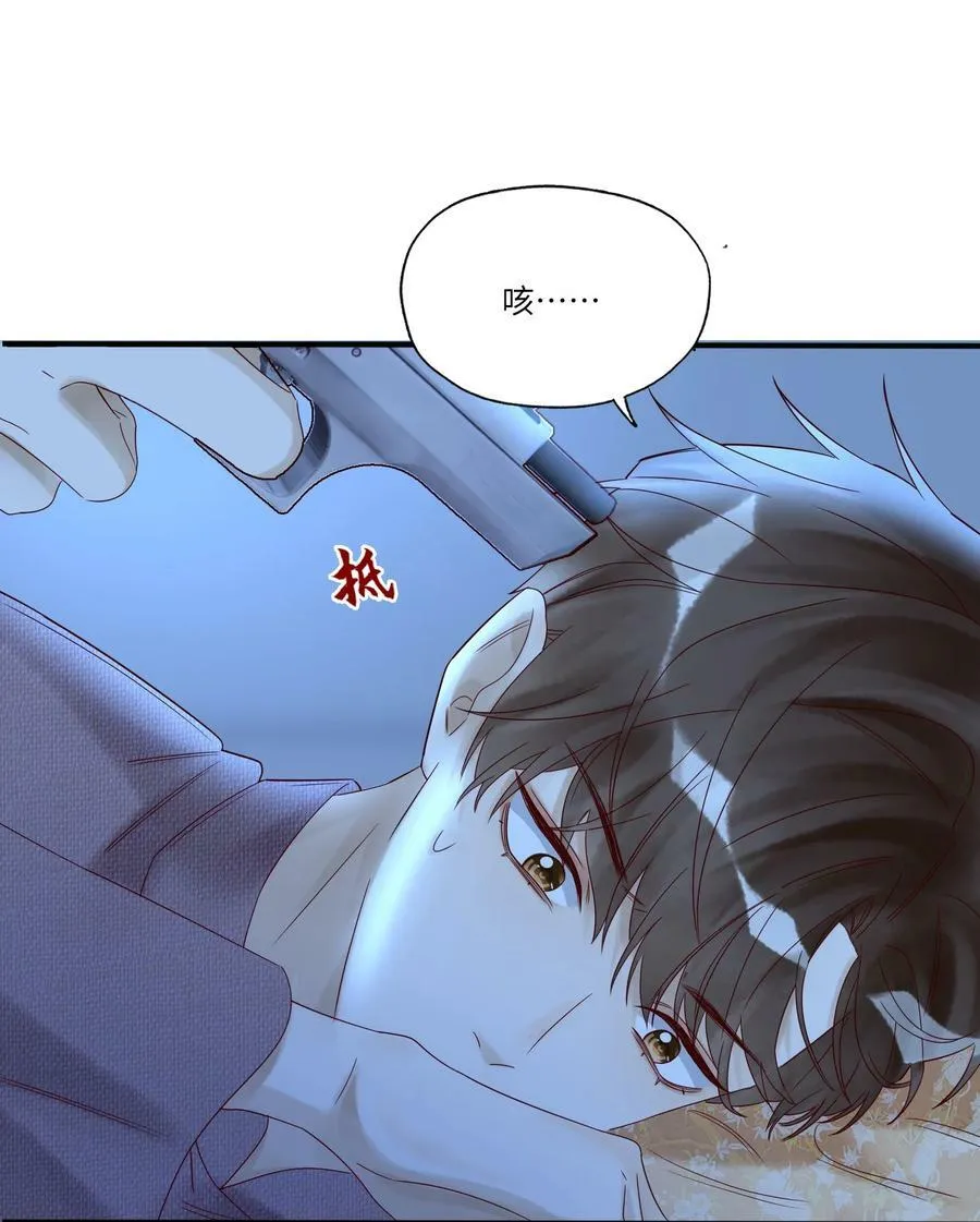 028 周旋 第16页