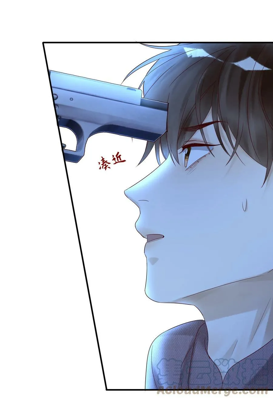 028 周旋 第21页