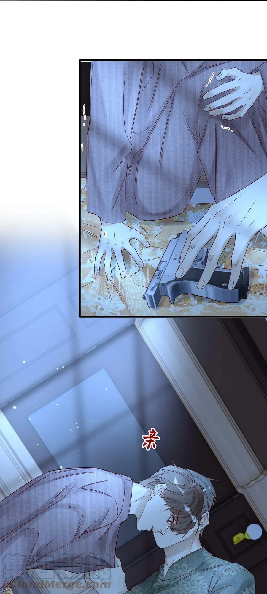 028 周旋 第35页