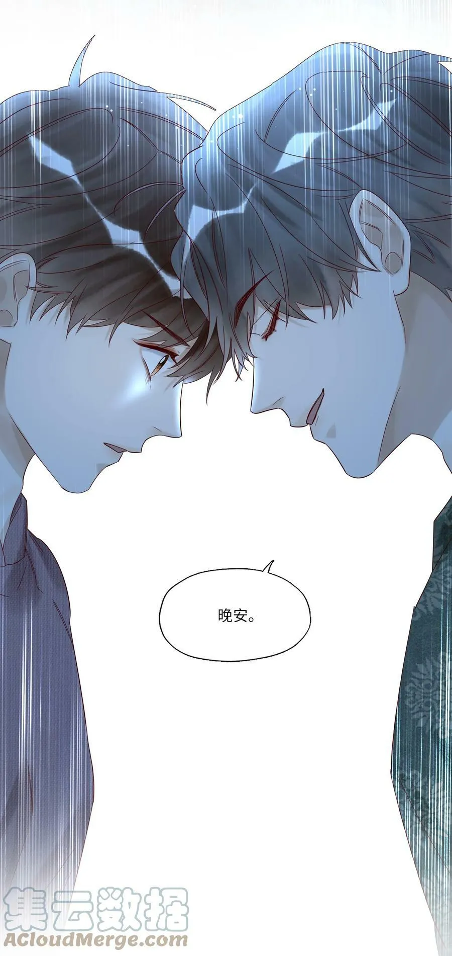 028 周旋 第37页