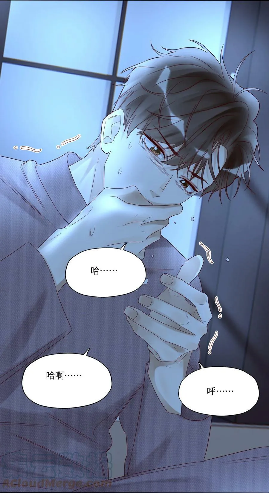 028 周旋 第39页