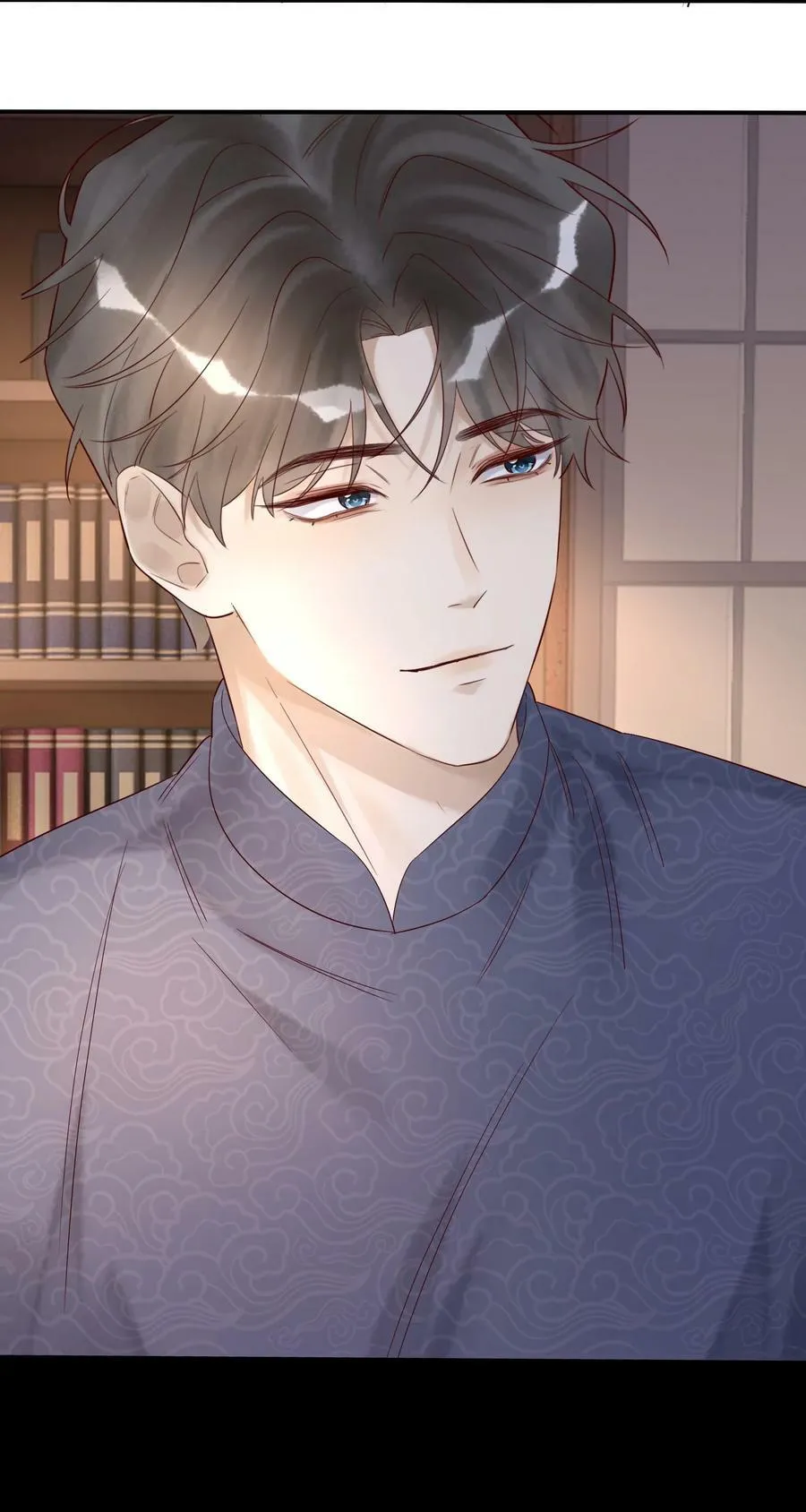 033 婚书 第26页