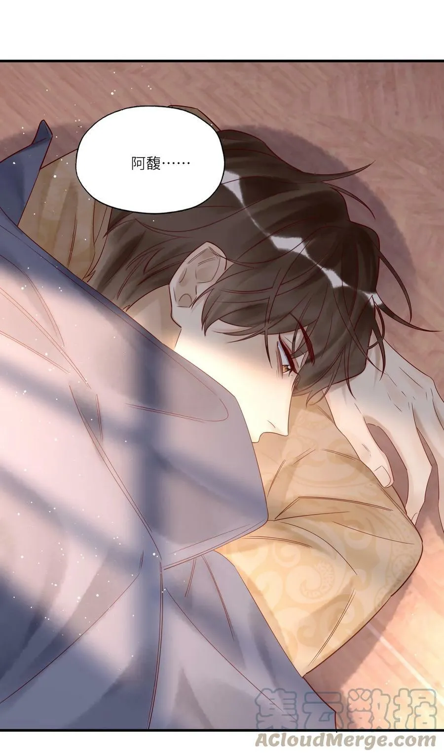 034 留下看家 第25页