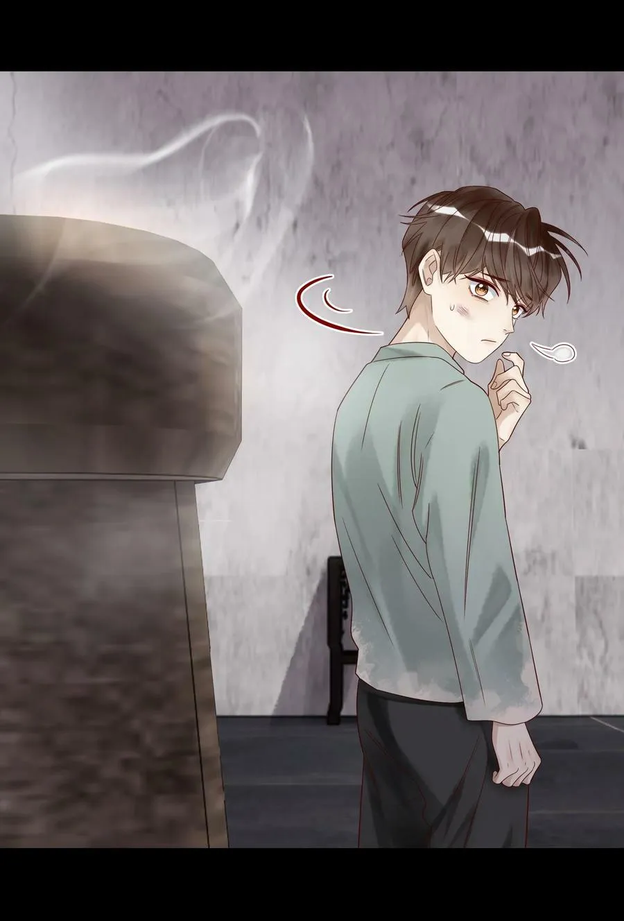 036 别怕 第6页