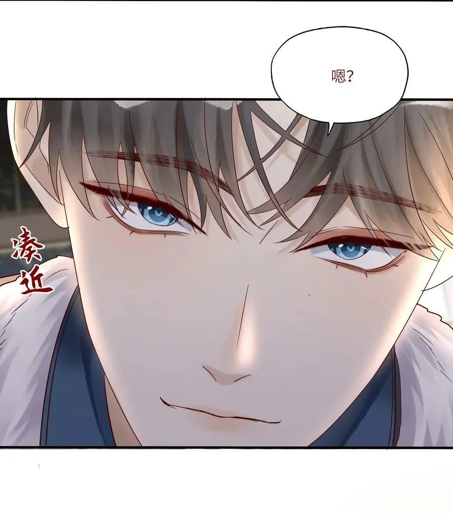 037 少将 第4页