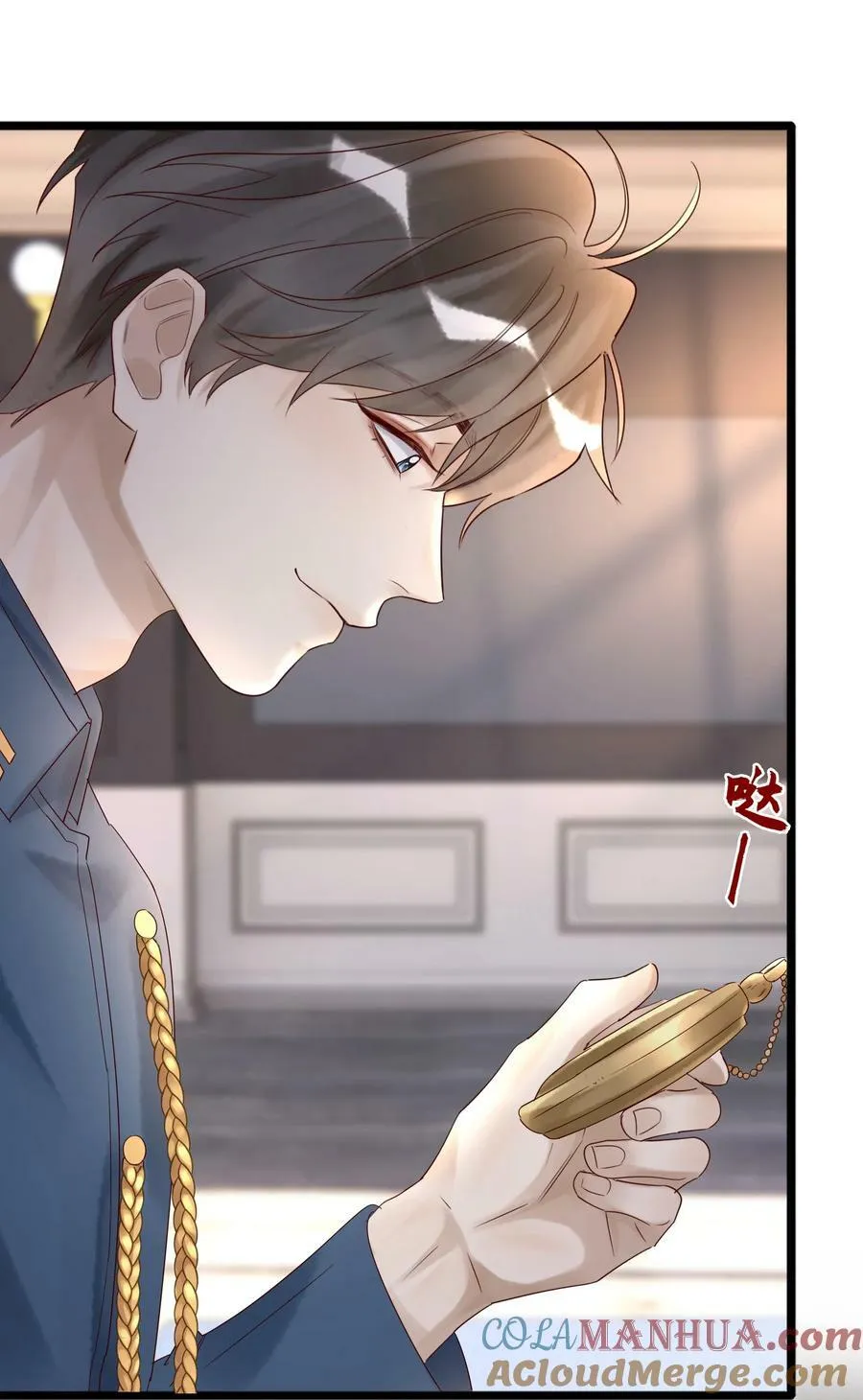 037 少将 第27页
