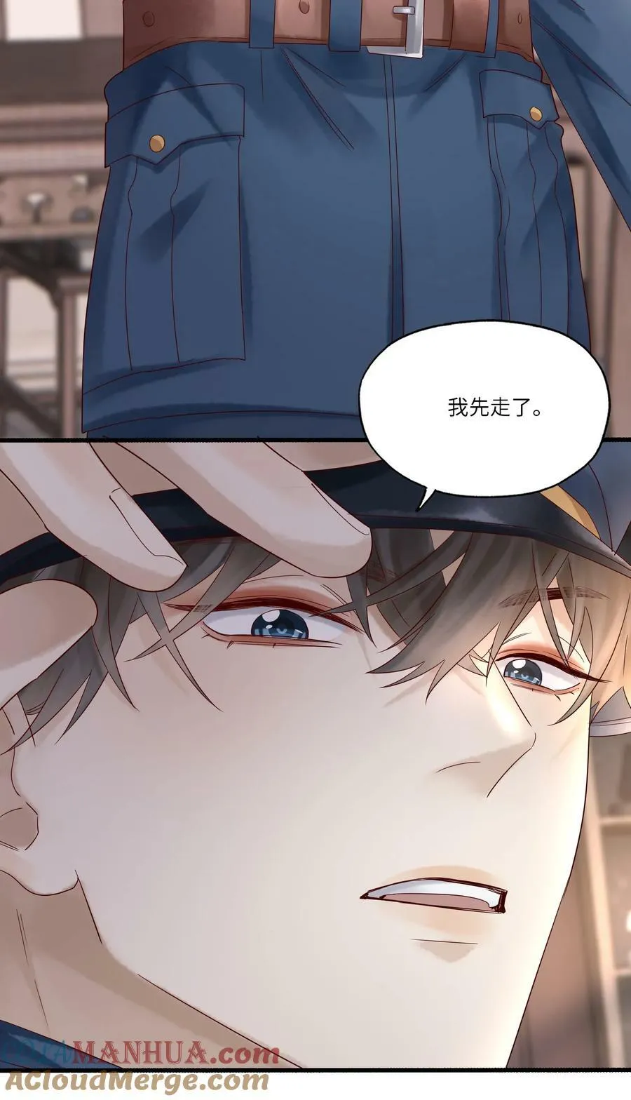 037 少将 第29页