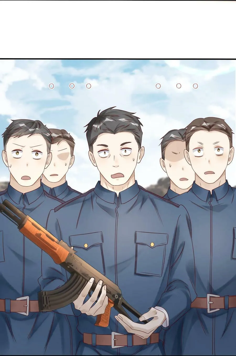 038 裁衣 第28页
