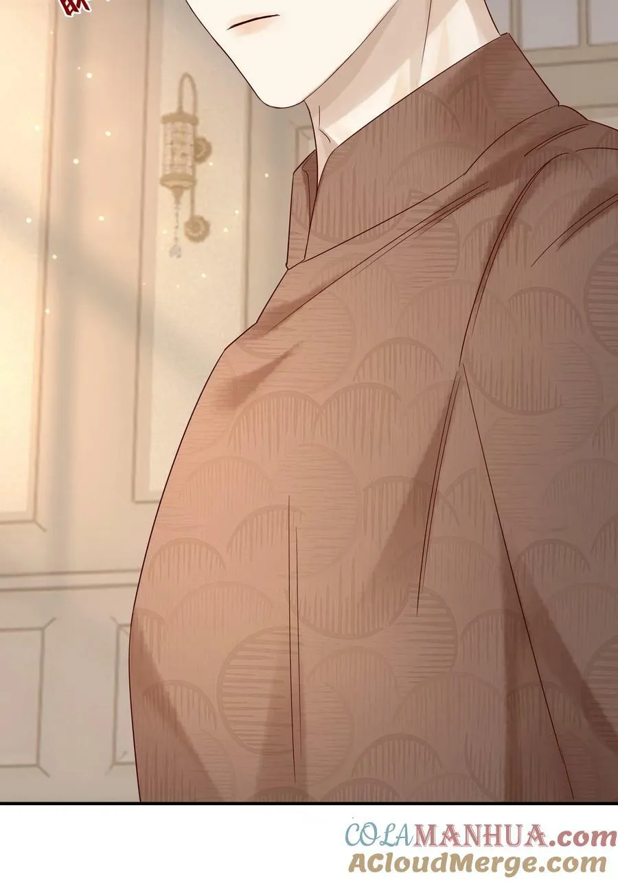 039 演戏 第19页
