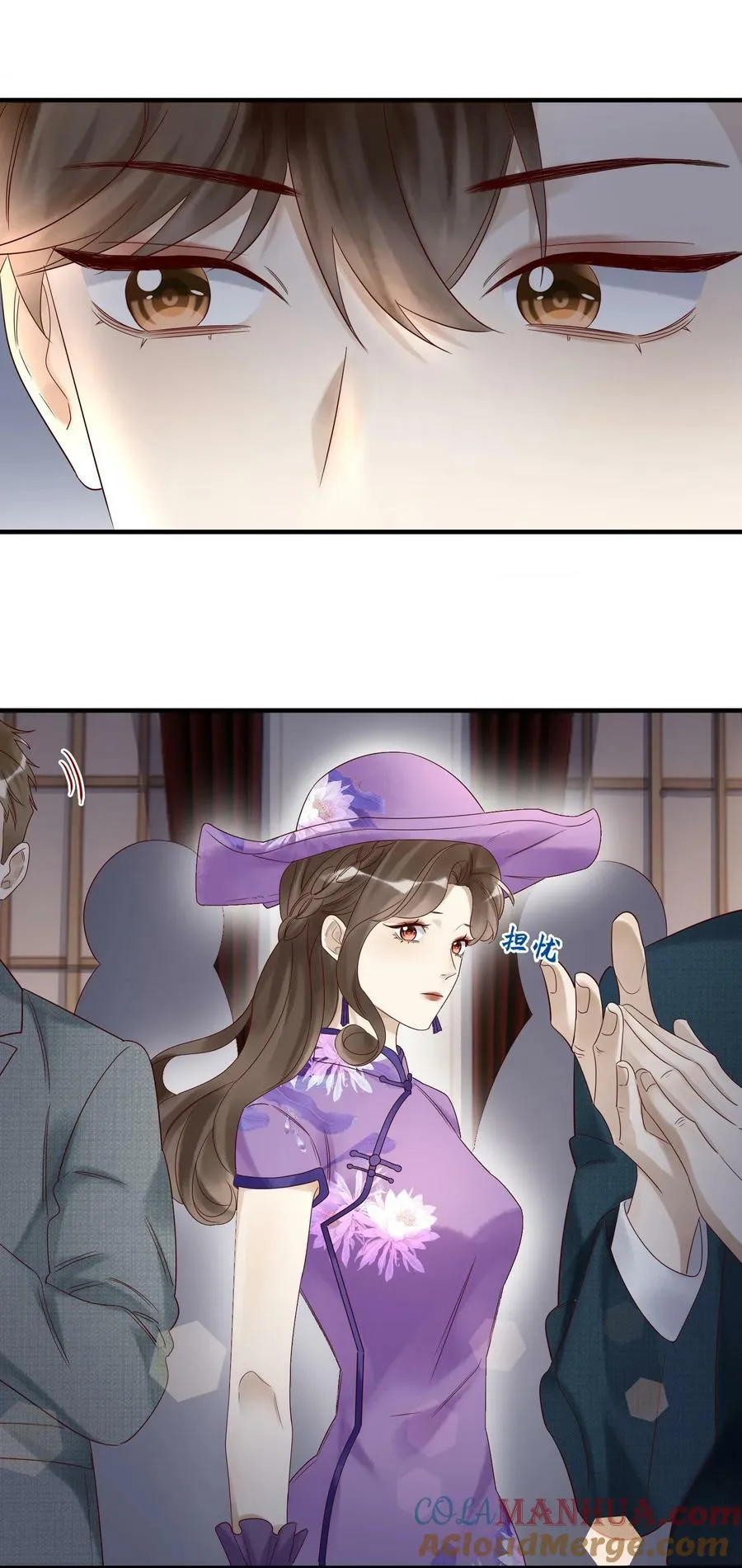 040 礼成 第19页