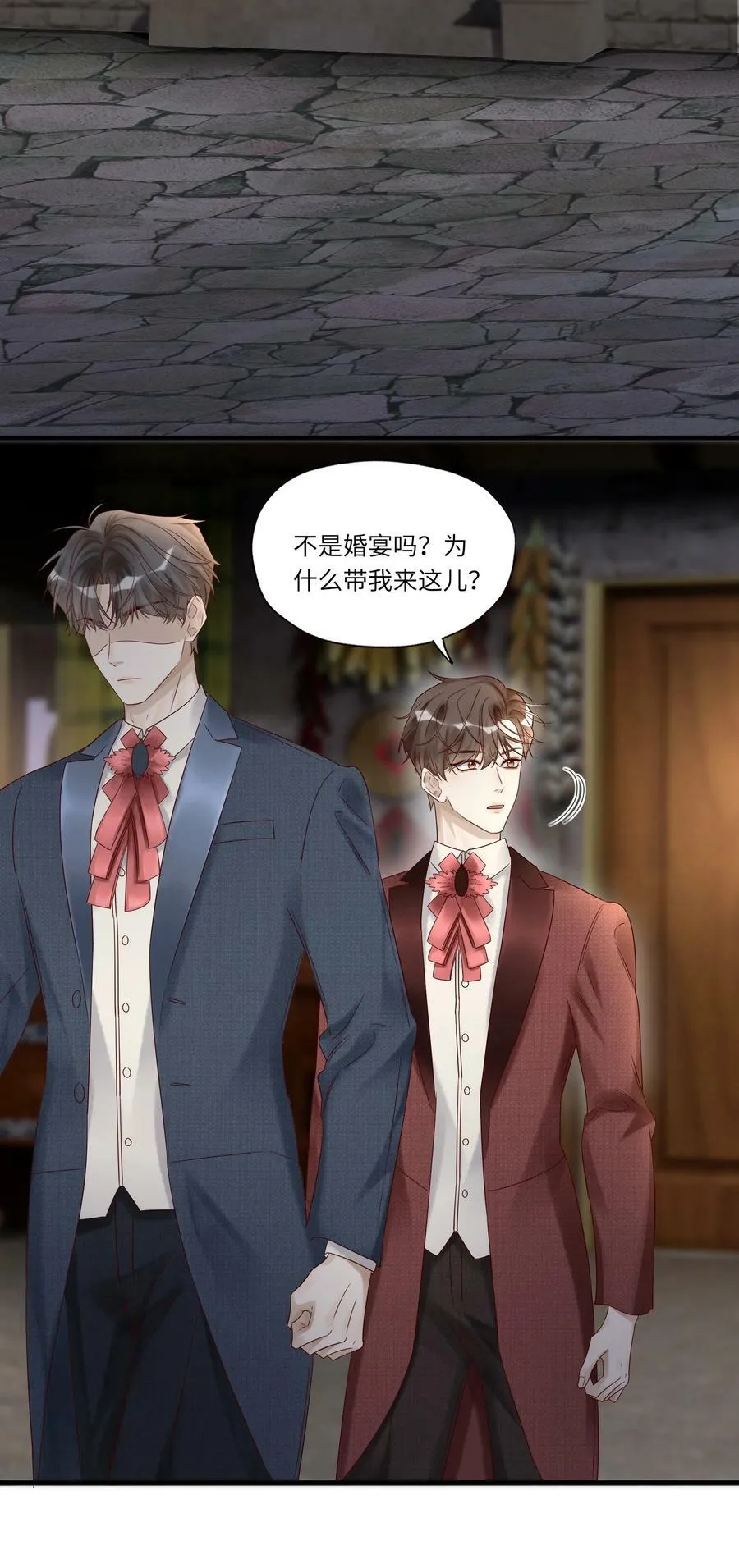 040 礼成 第47页