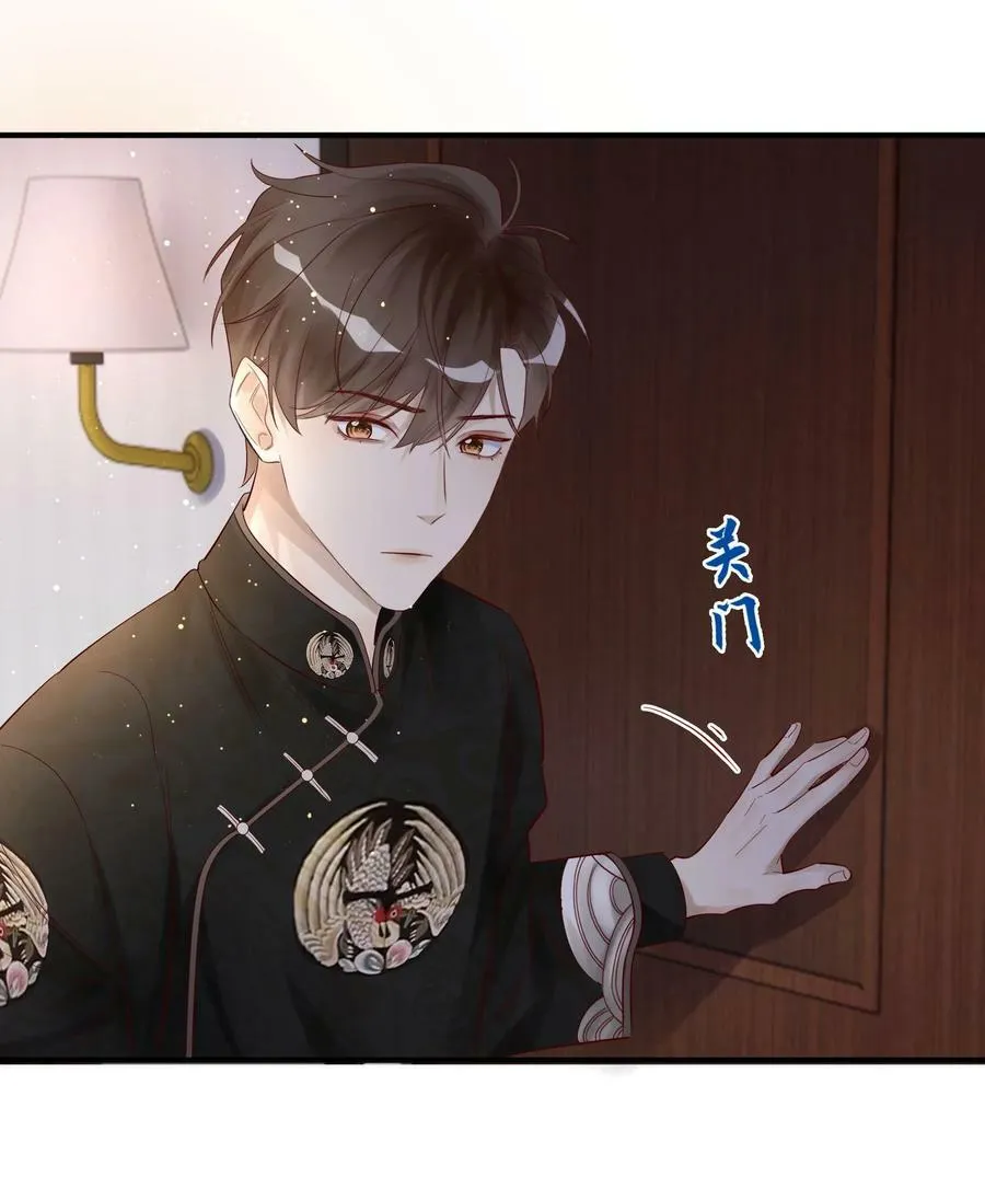 046 常联系 第26页