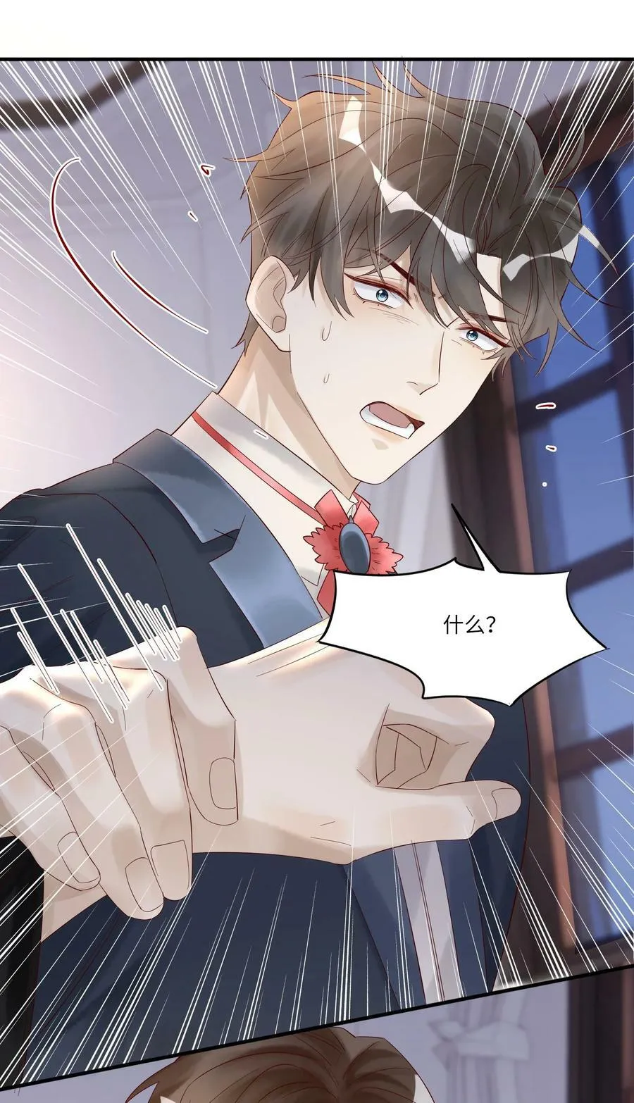 046 常联系 第32页
