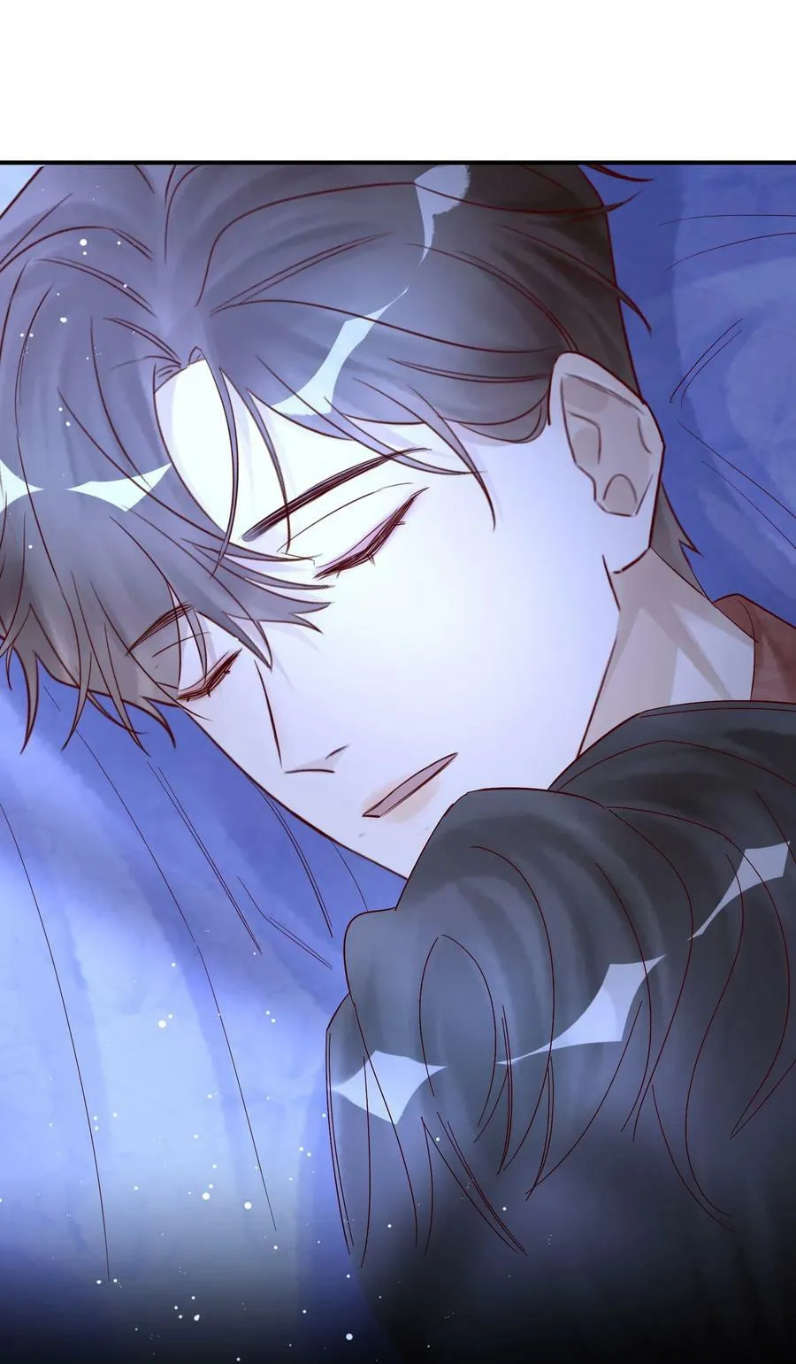 047 巨变 第24页